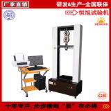 东阳市阿里郎钓具厂 优质鱼线与尼龙渔具一站式批发