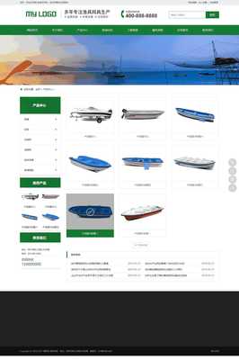 渔具销售新纪元 专业批发展示类织梦网站模板（带手机端）